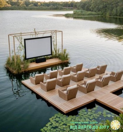 Діалог туристичних кластерів і кластерних ініціатив Вінниччини щодо інноваційного розвитку