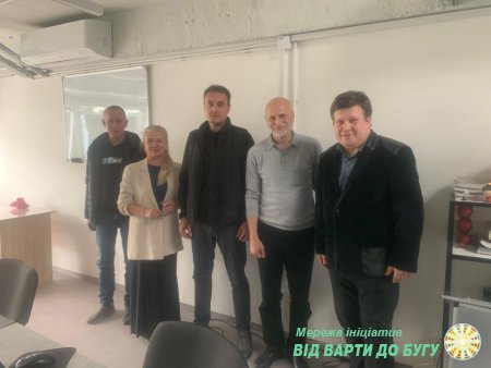 Робота над стратегічним планом розвитку ГС «Ладижинське Море»